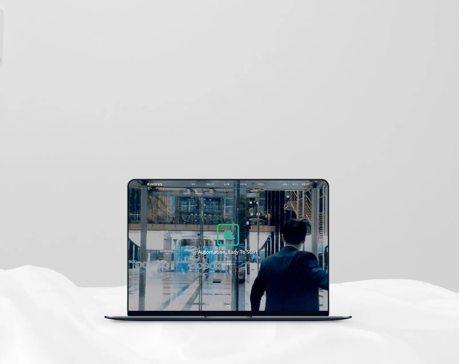 포스코ICT RPA 서비스 포털 — Responsive website 화면