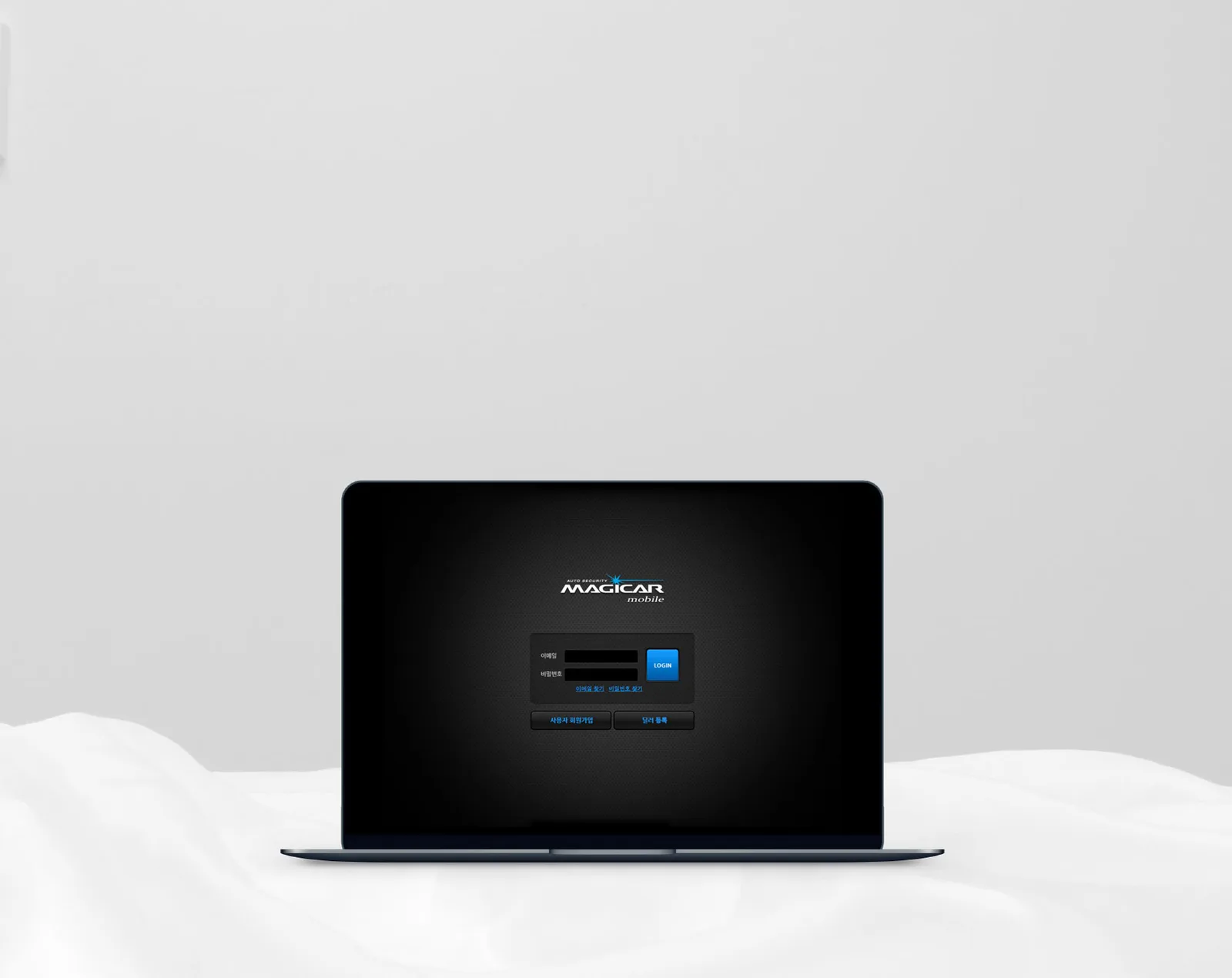 차량 점검 서비스 웹 · 앱 — Responsive website 화면